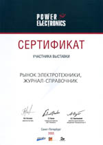 Power Electronics - 2005
