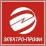 ГРУППА КОМПАНИЙ "ЭЛЕКТРО-ПРОФИ" ГРУППА КОМПАНИЙ "ЭЛЕКТРО-ПРОФИ"