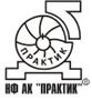 ЗАО "НФ АК ПРАКТИК" ЗАО "НФ АК ПРАКТИК"