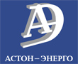 ЗАО ПКО "Астон-Энерго" ЗАО ПКО "Астон-Энерго"