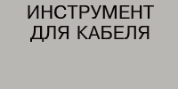 ������-�����