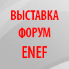 ���������� 2012