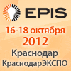 IDES-expo Энергетика и Энергоресурсосбережение