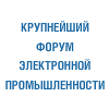 Electrontech ���������� � Expo Electronica
