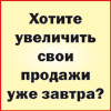 ��� ��������� ����� ������