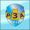 РЗА-2012