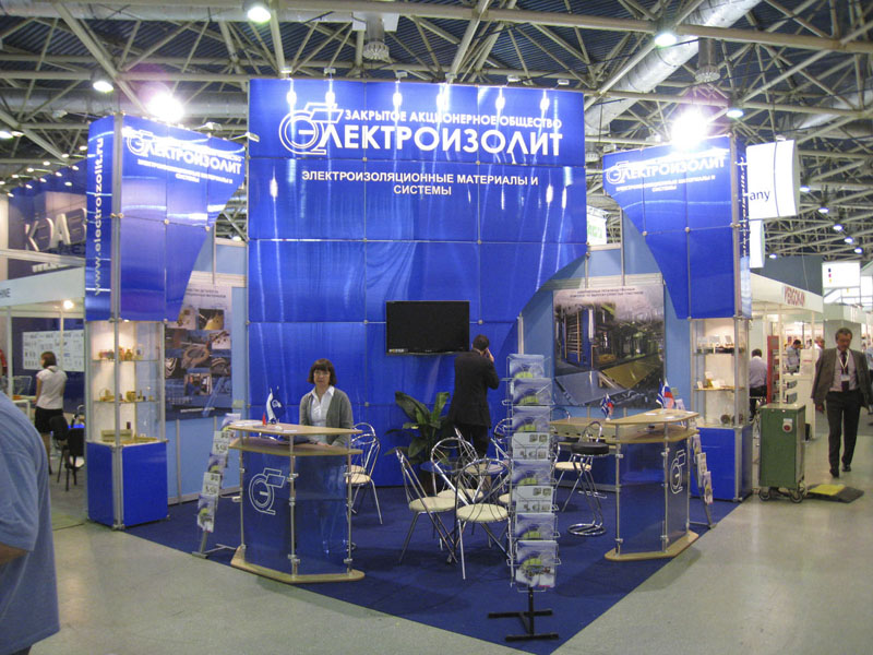 Электро-2009